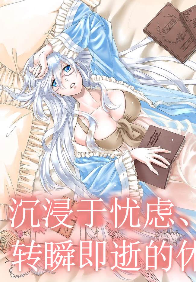 第31话1