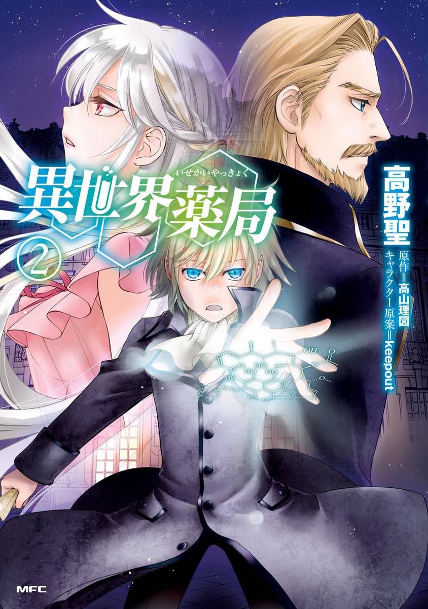 第26话0