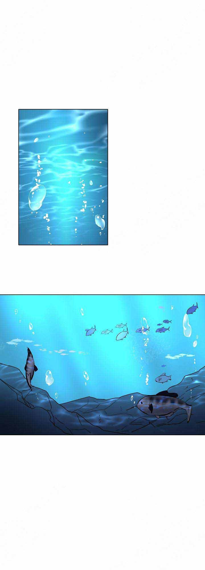 游箭滔漫画,第17话1图