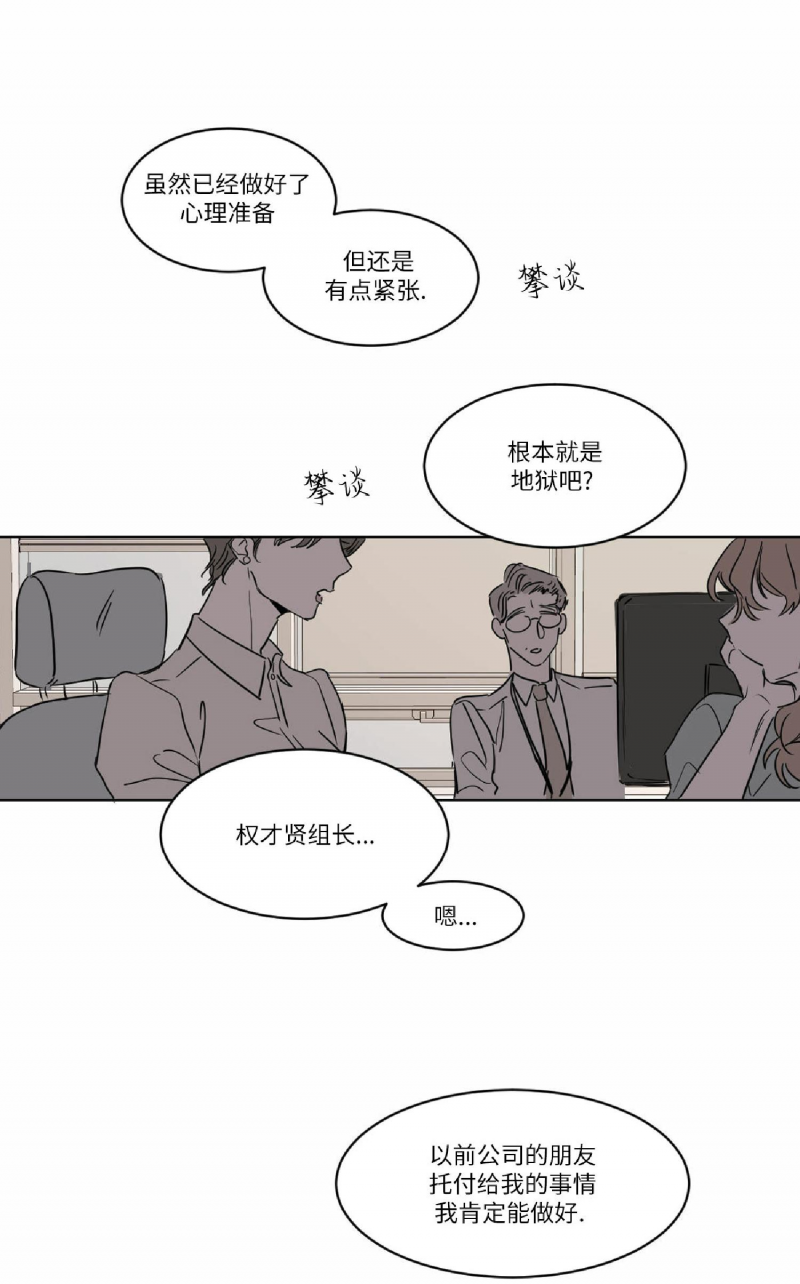 第10话0