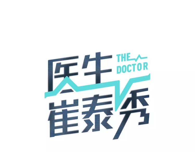 第22话  试吧！1