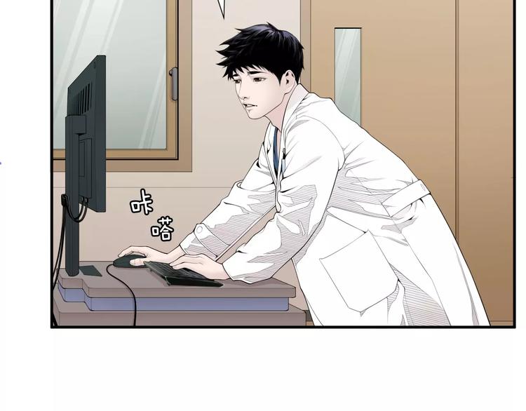 第11话 250焦，放！4