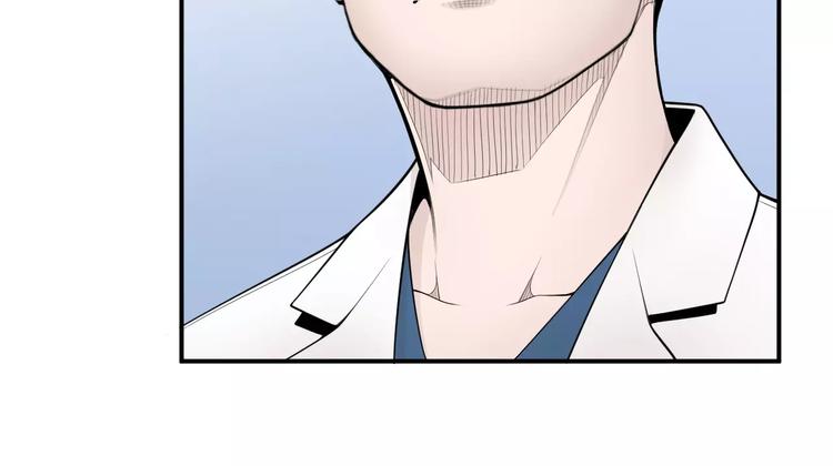 第11话 250焦，放！1