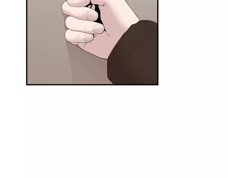 医生崔碧珈漫画,第16话 紧急情况！4图
