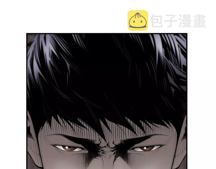 医生崔泰秀第2季小说漫画,第6话 更重要的事4图