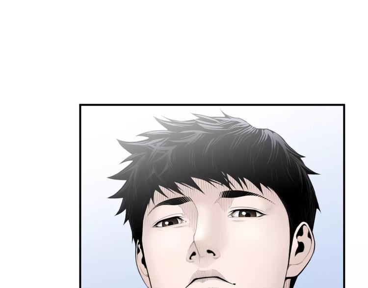第11话 250焦，放！0