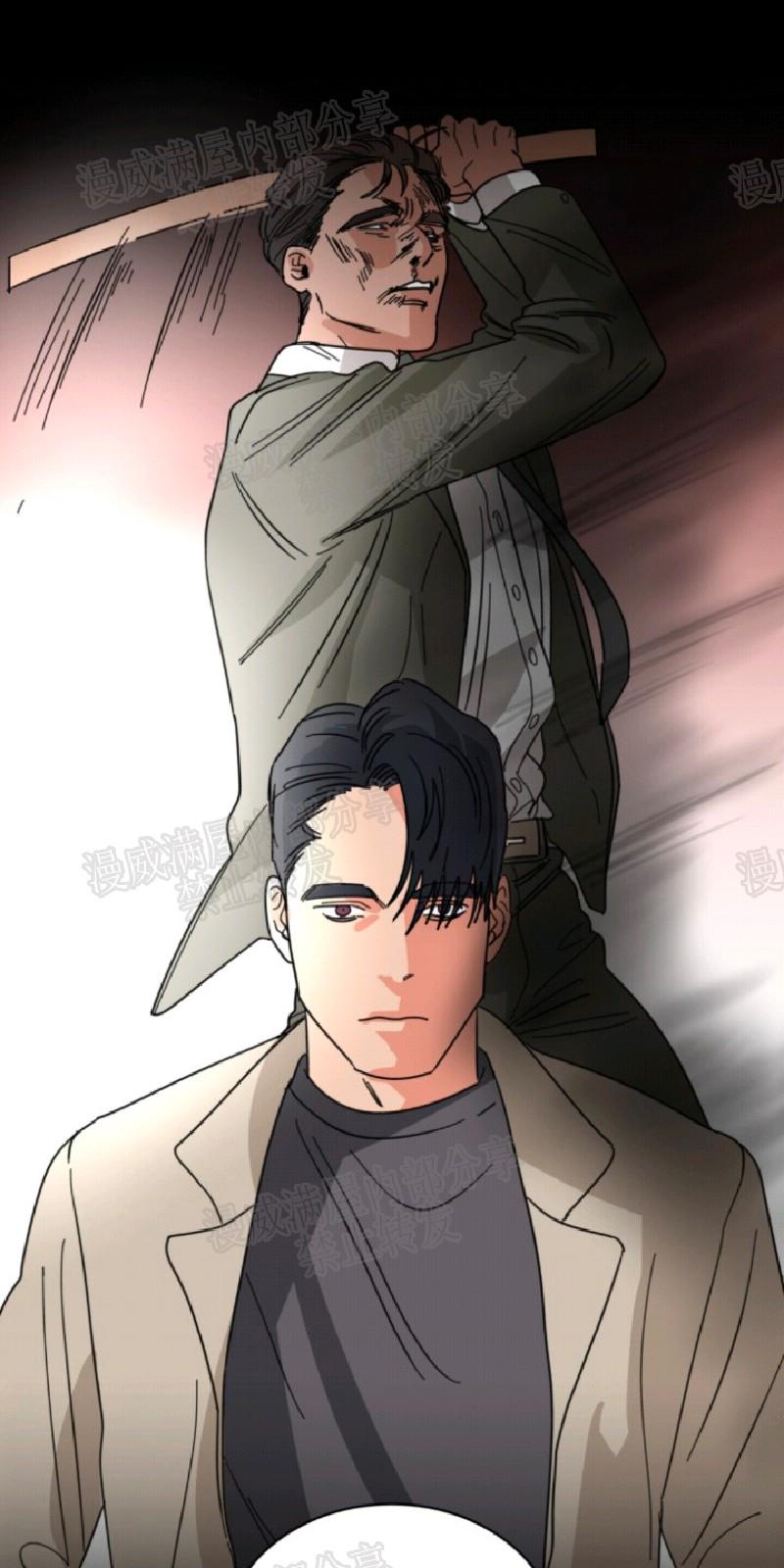 第29话0