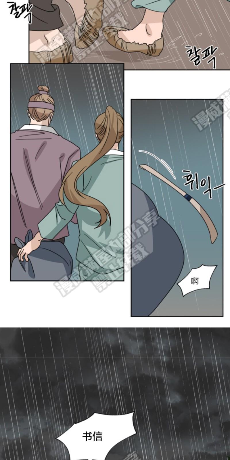 第36话1