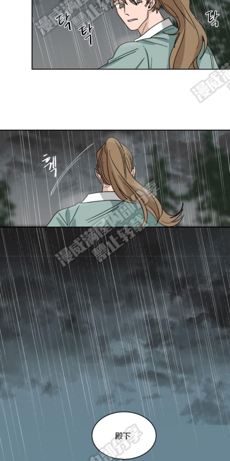 第36话3