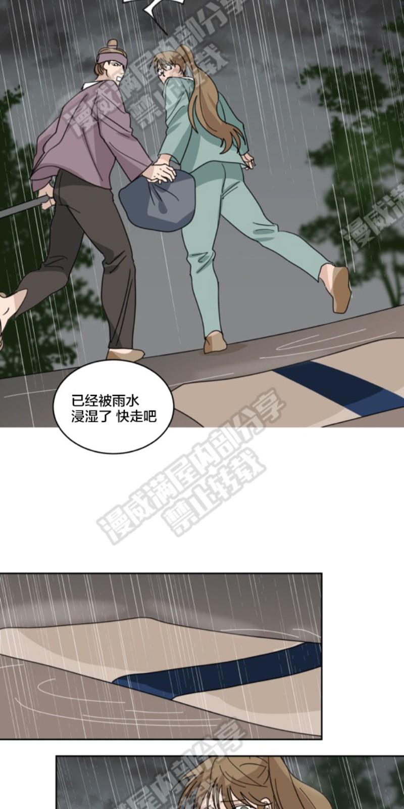 第36话2
