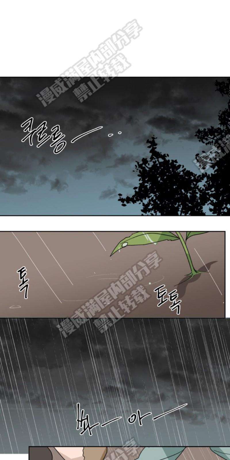 第36话0