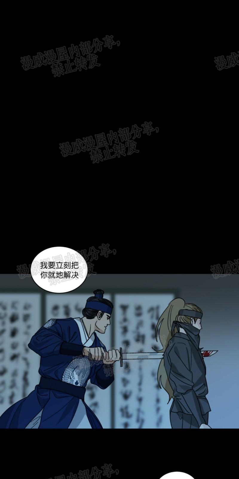 第37话0