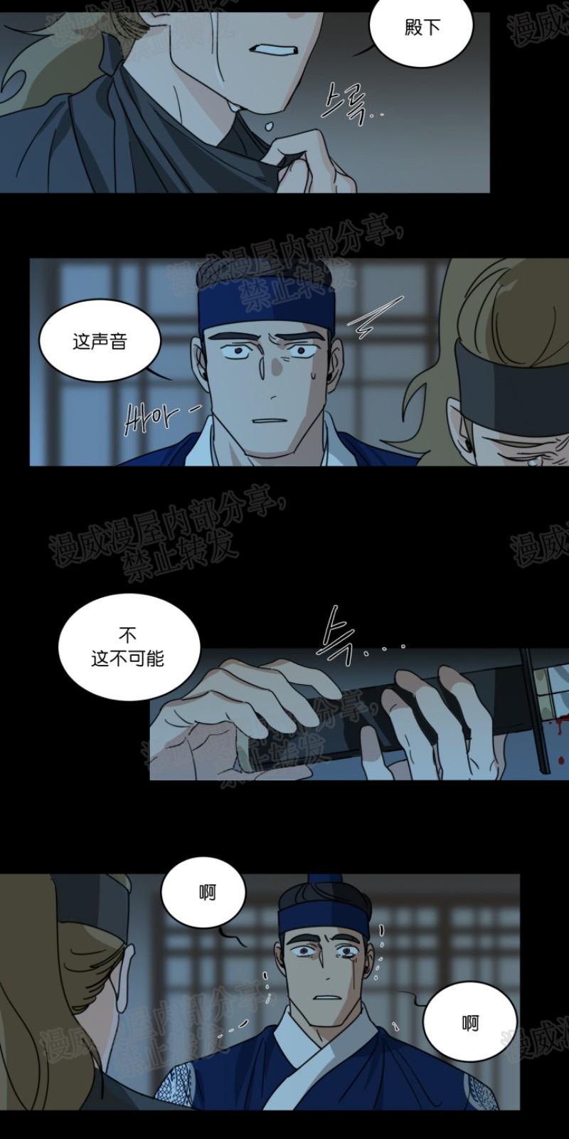 第37话1