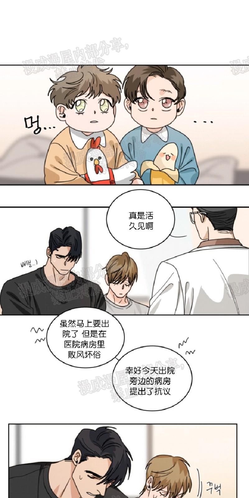 第39话0