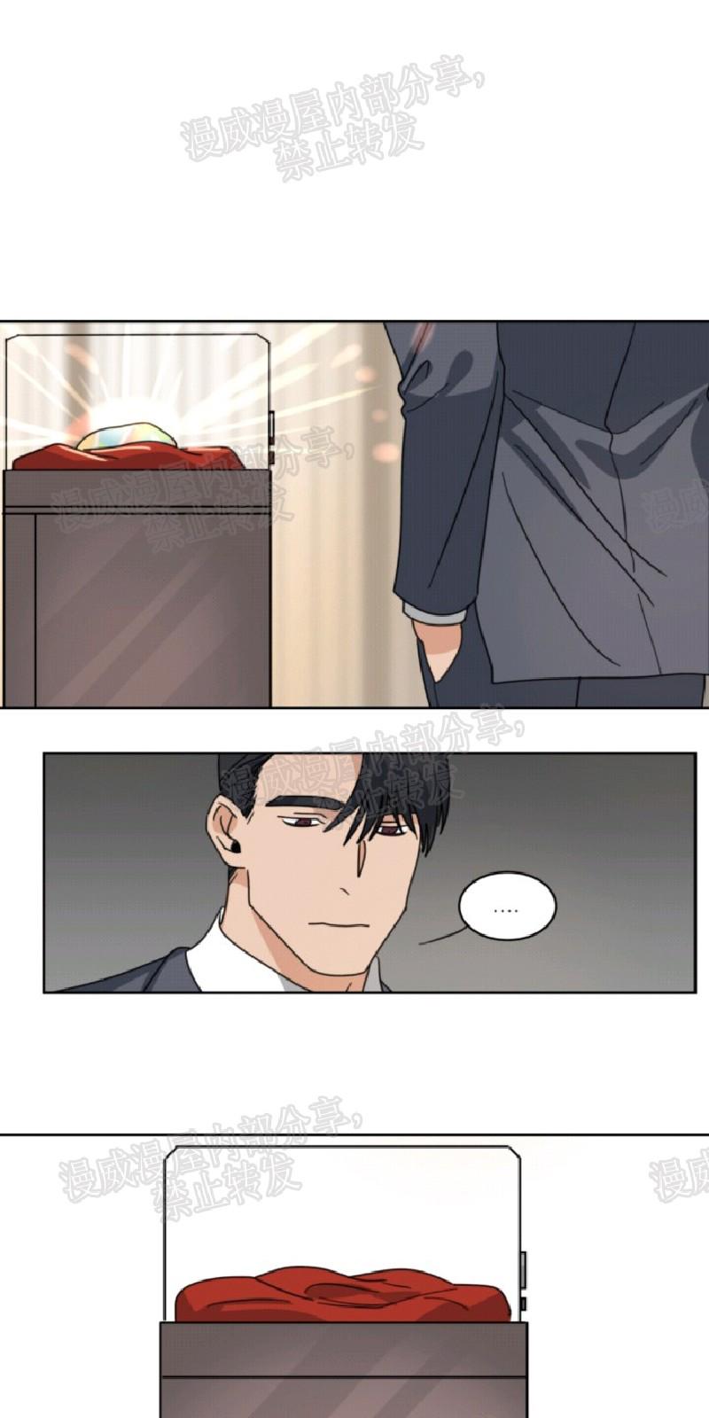 第39话3