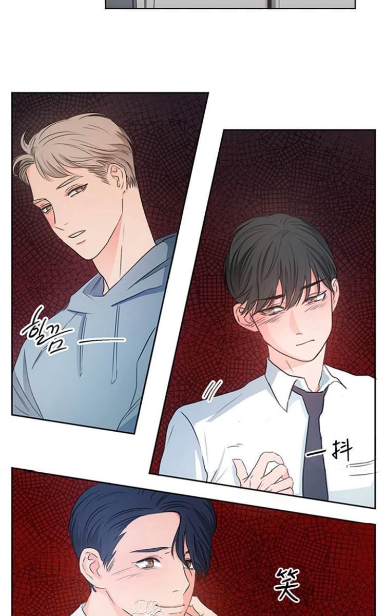 第5话3
