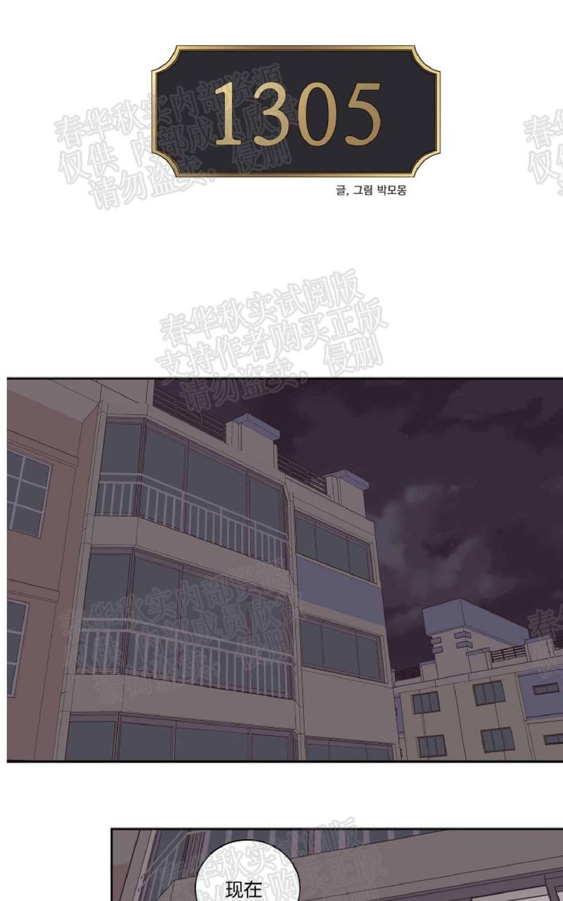 第34话0
