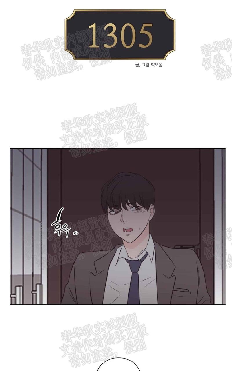 第40话完结0