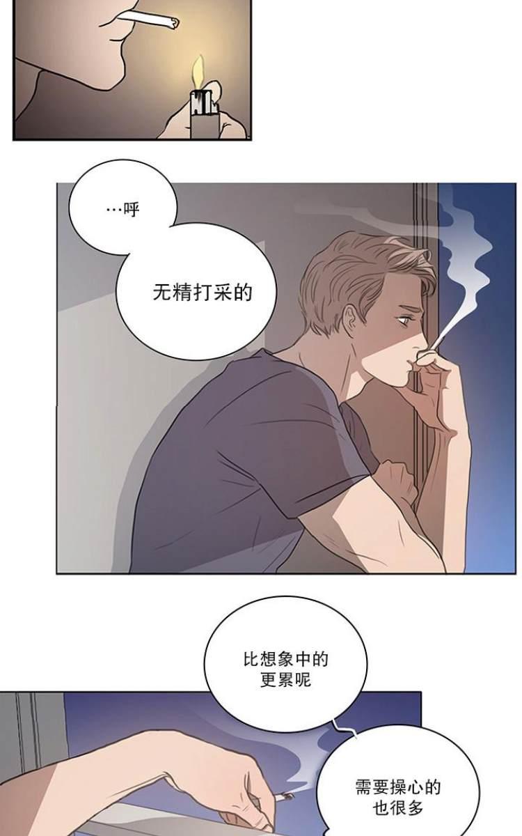 第1话2