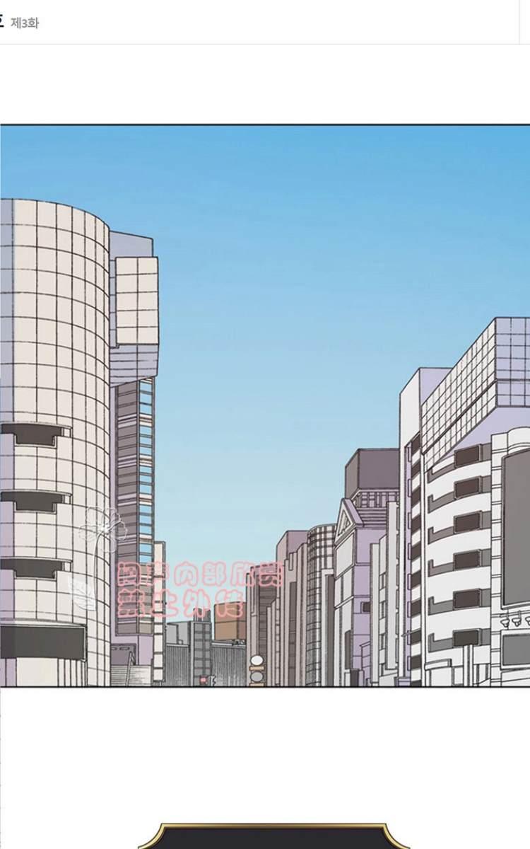 第3话0