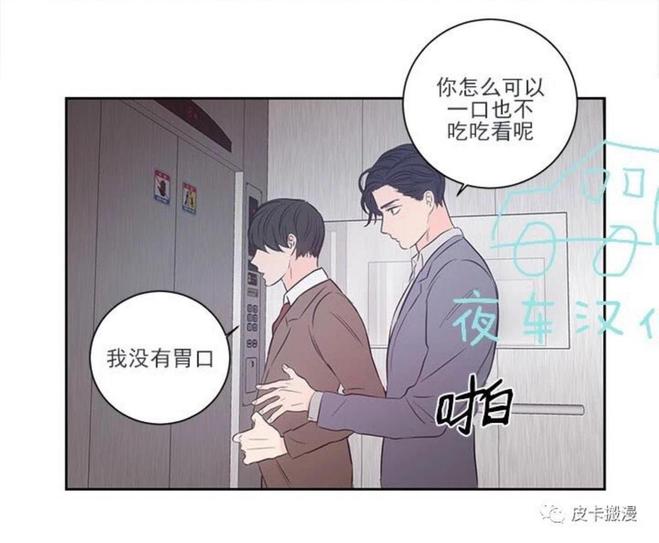 第30话1