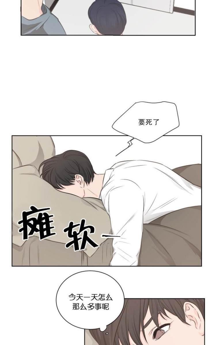 第6话4