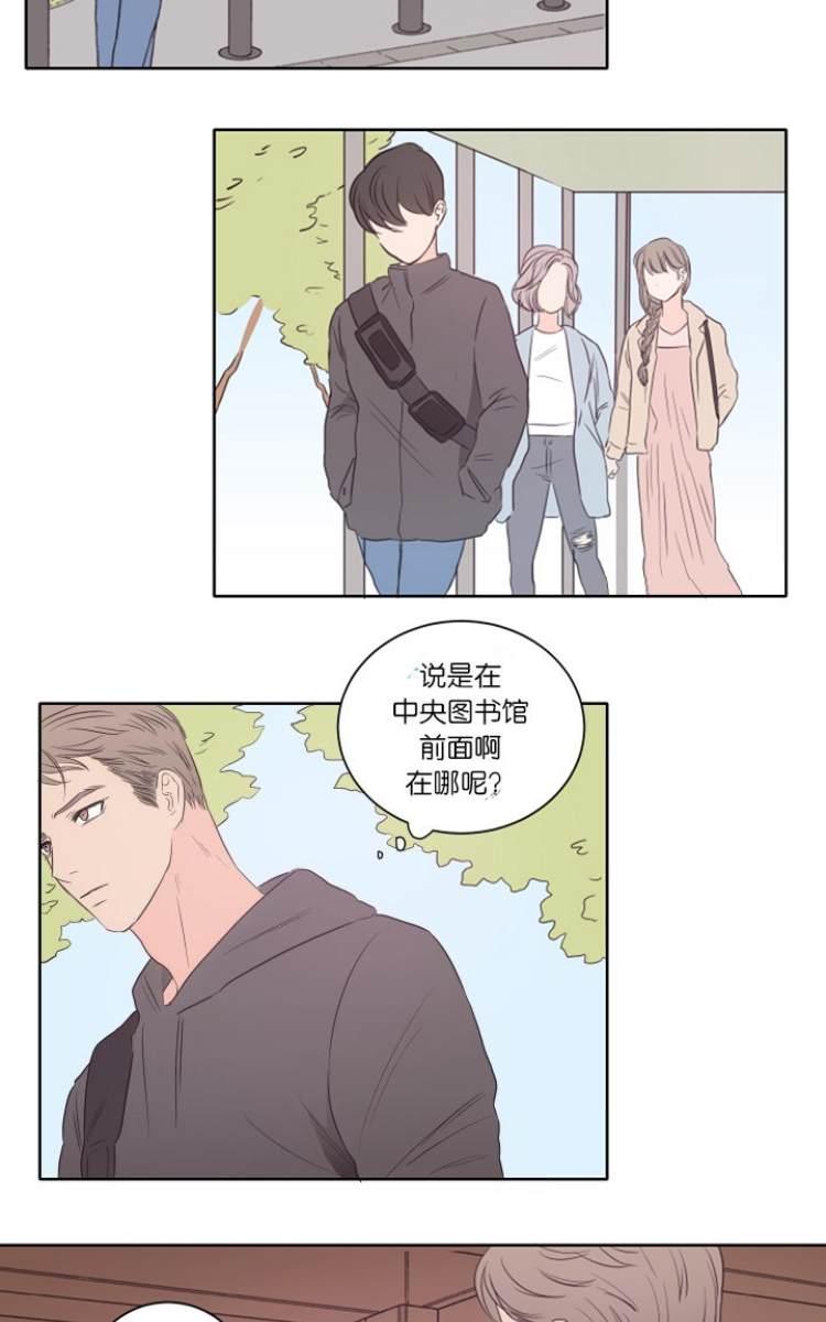 第15话1