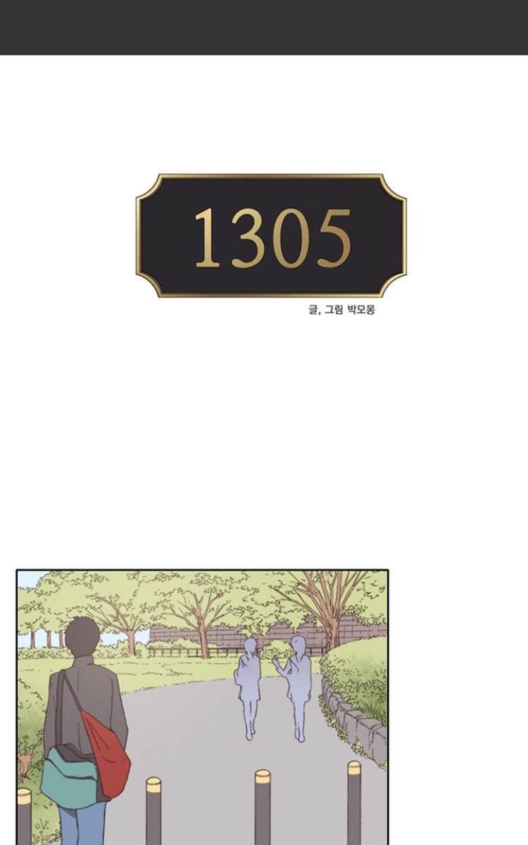 第15话0