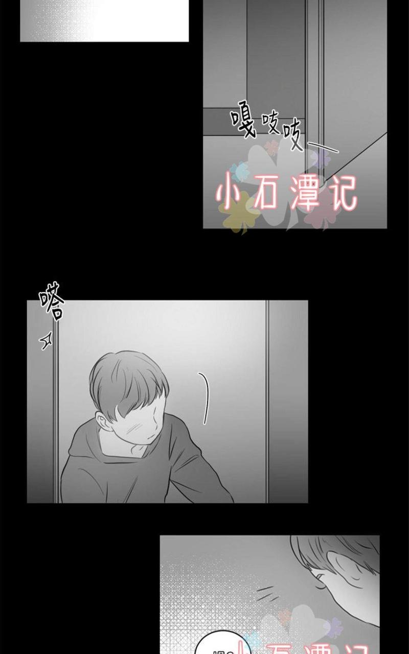 第18话3