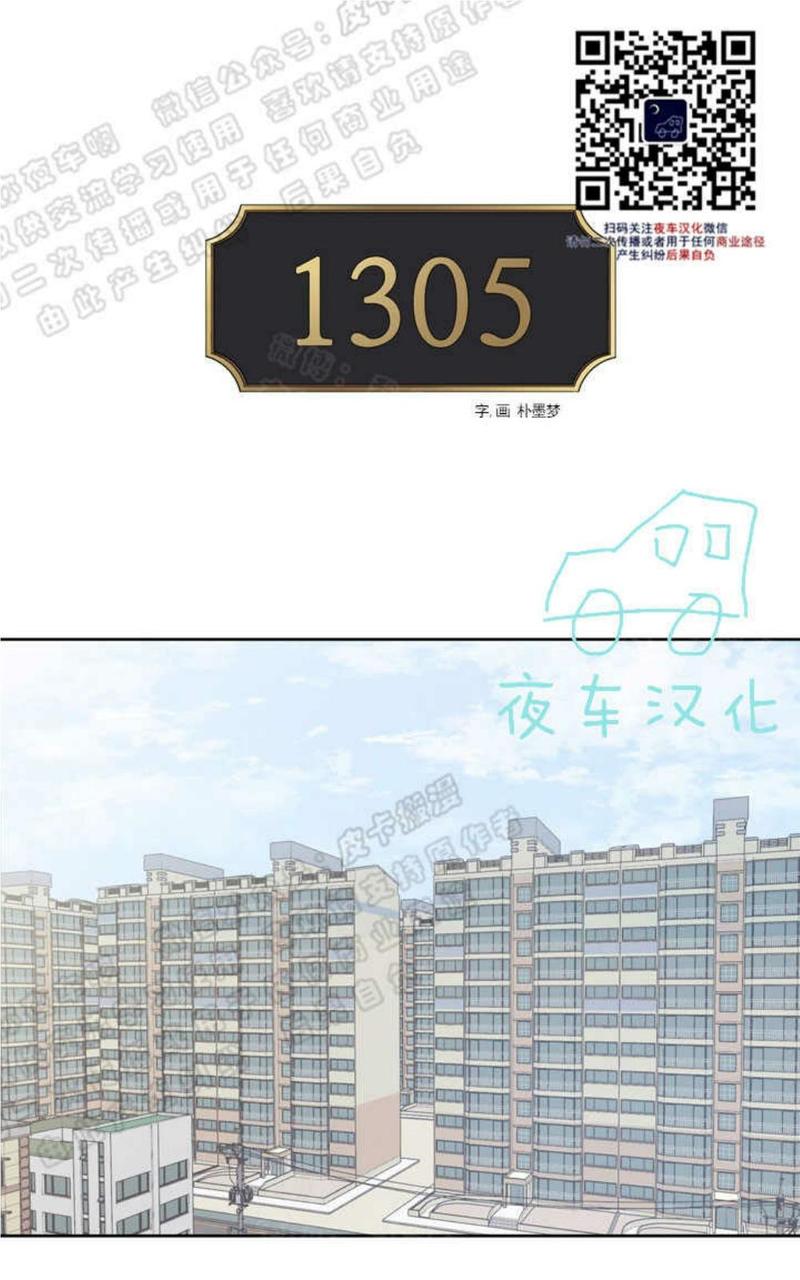 第28话0