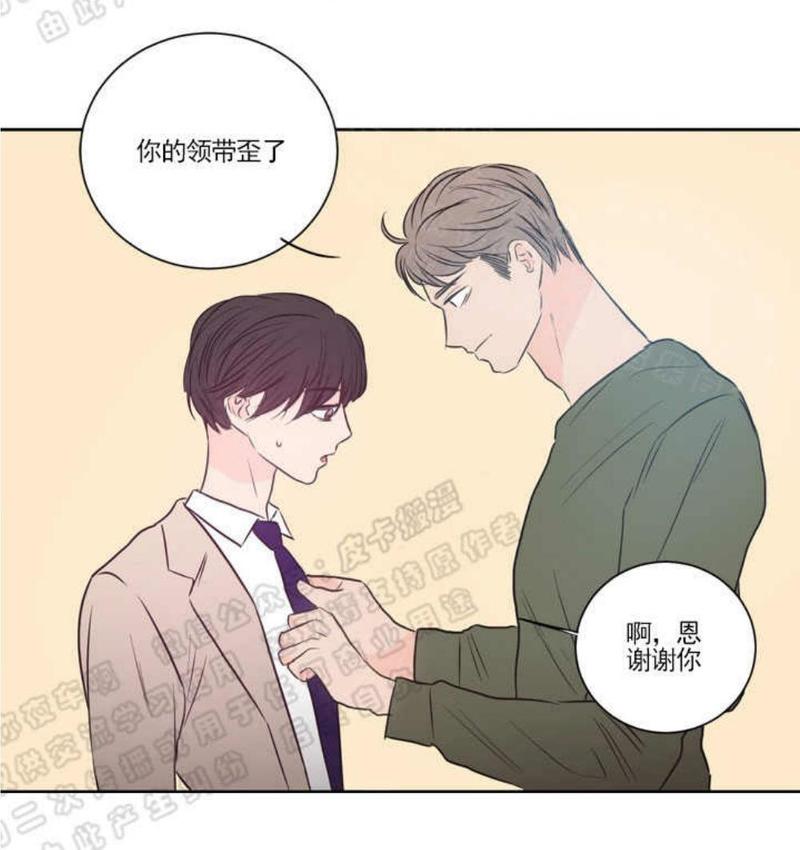 第28话4