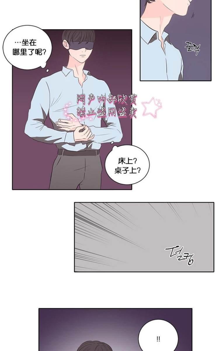 第11话1