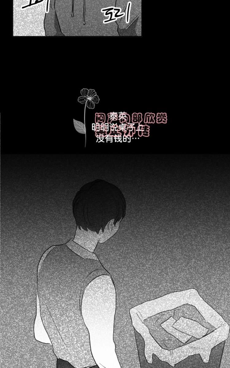 第9话1
