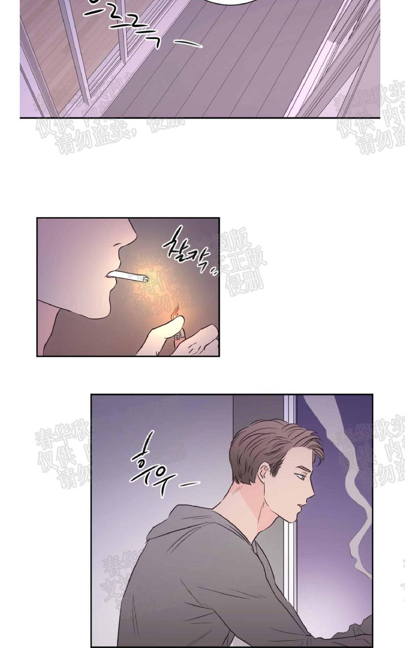 第38话1