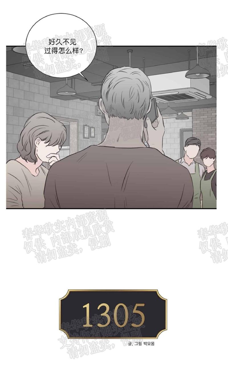 第36话0
