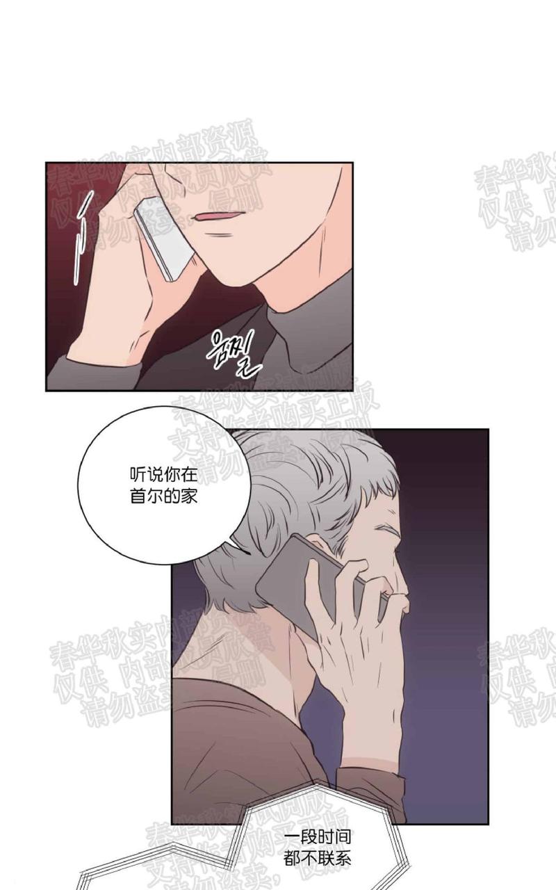 第36话1