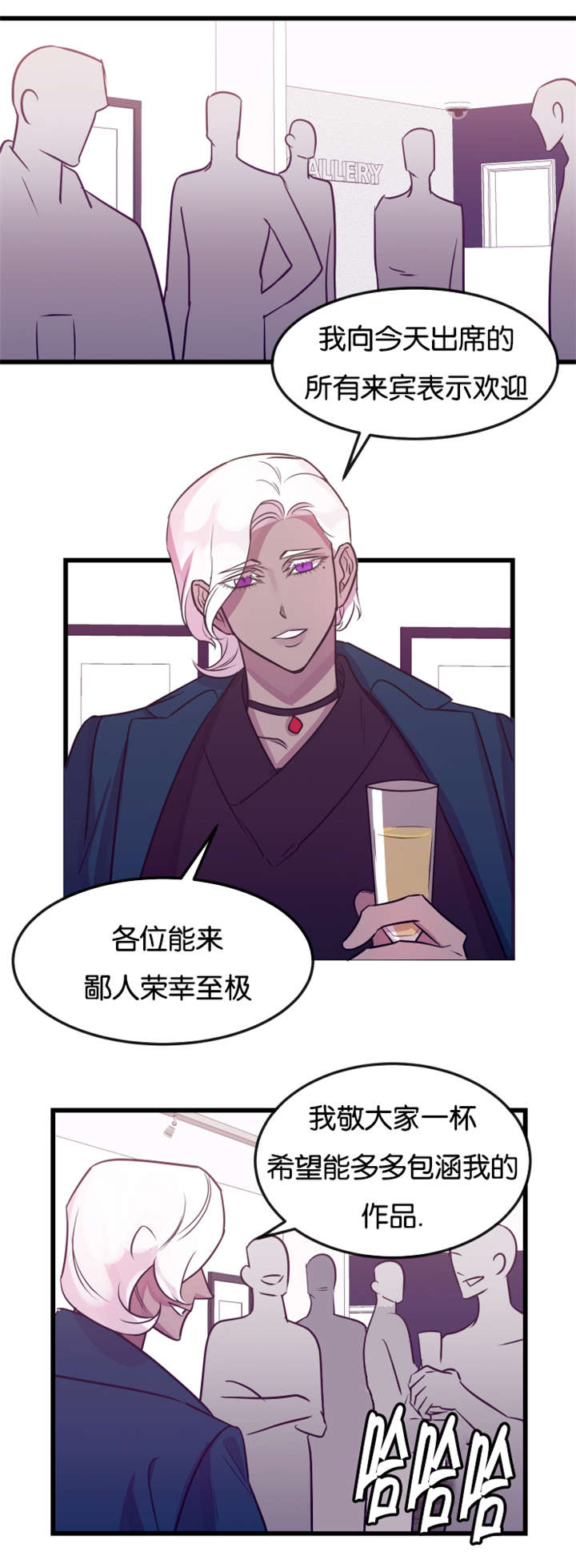 第24话0