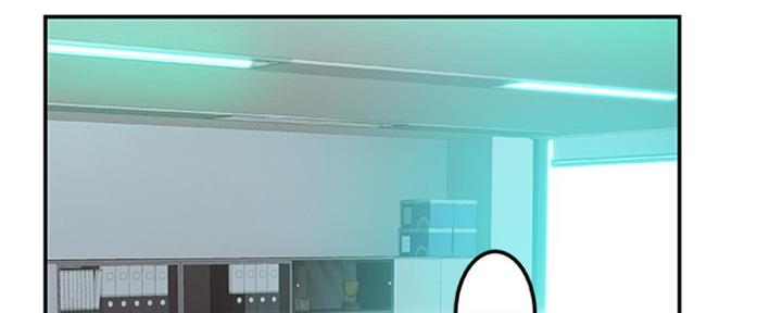 我们的戏剧关系漫画,第17话2图