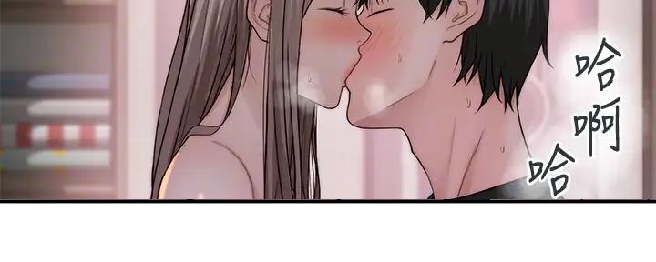 第110话2