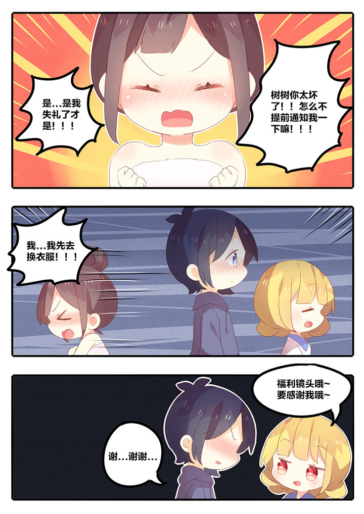 第16章：1