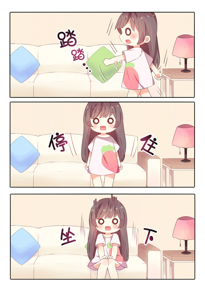 第3章：0