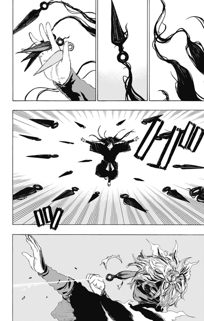 地狱乐漫画,第104话2图