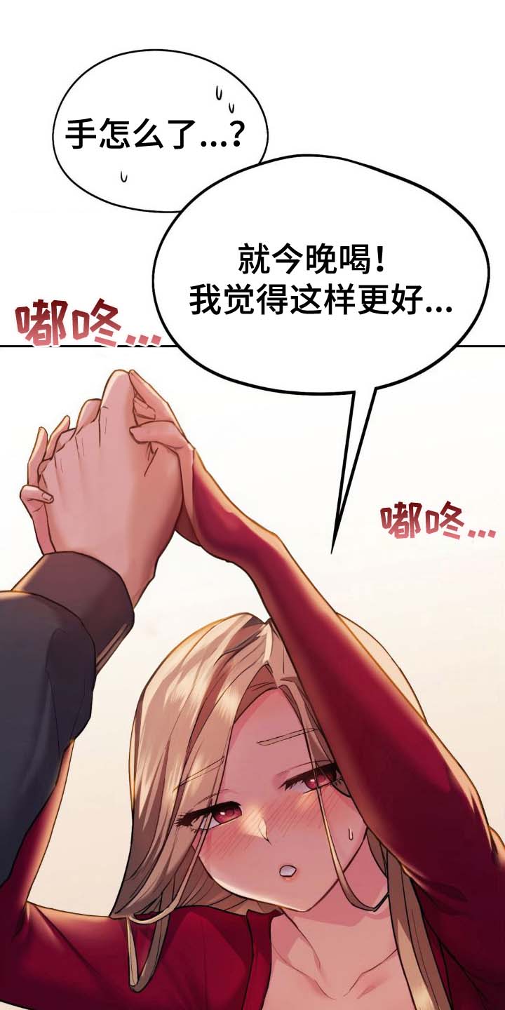 第11话0