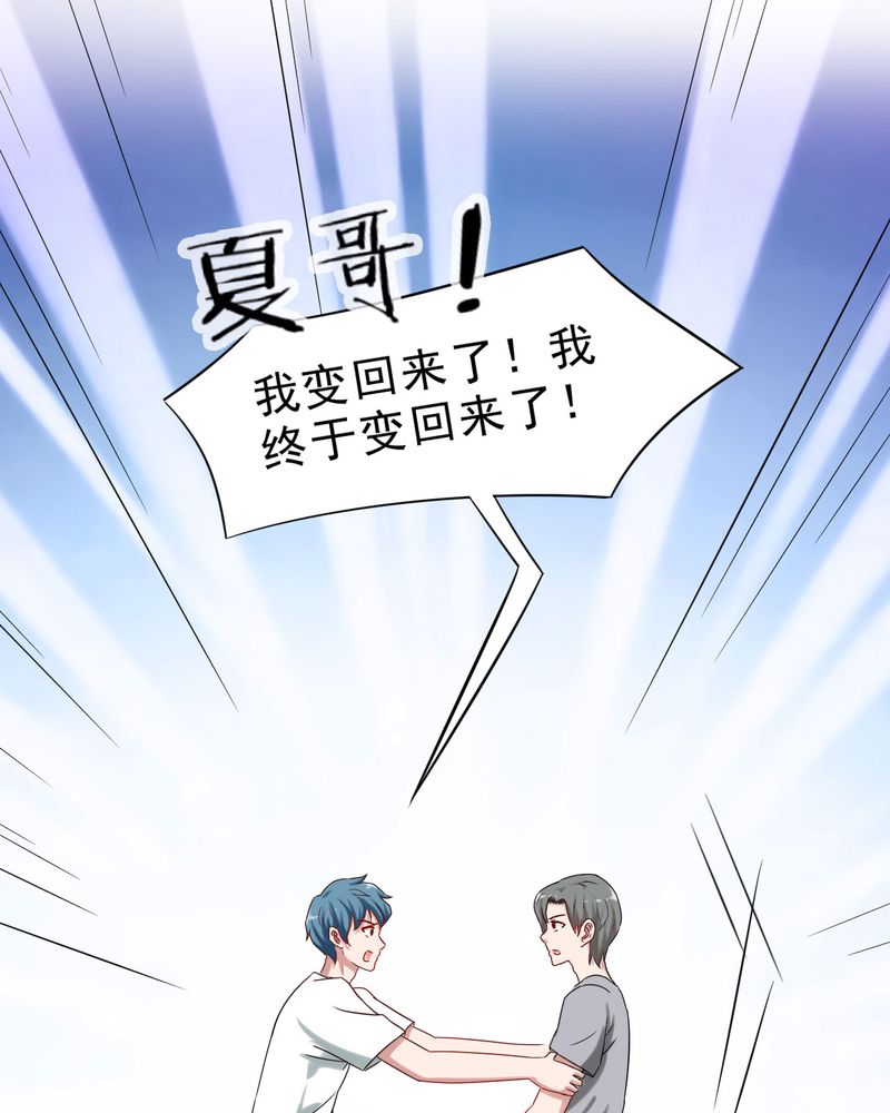第22章：0