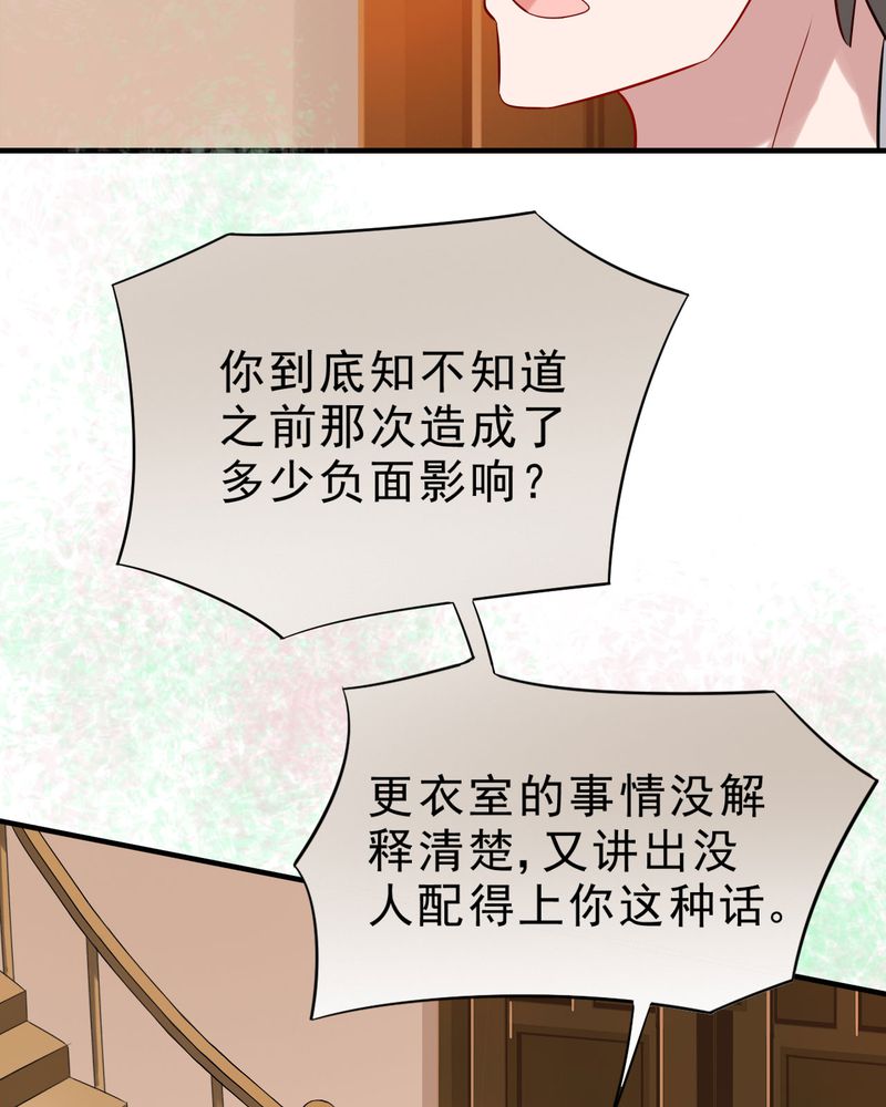 第22章：3