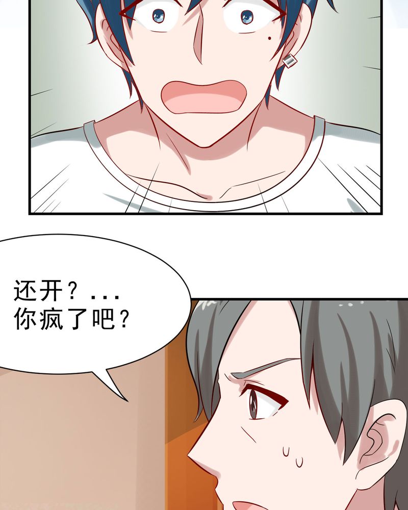 第22章：2