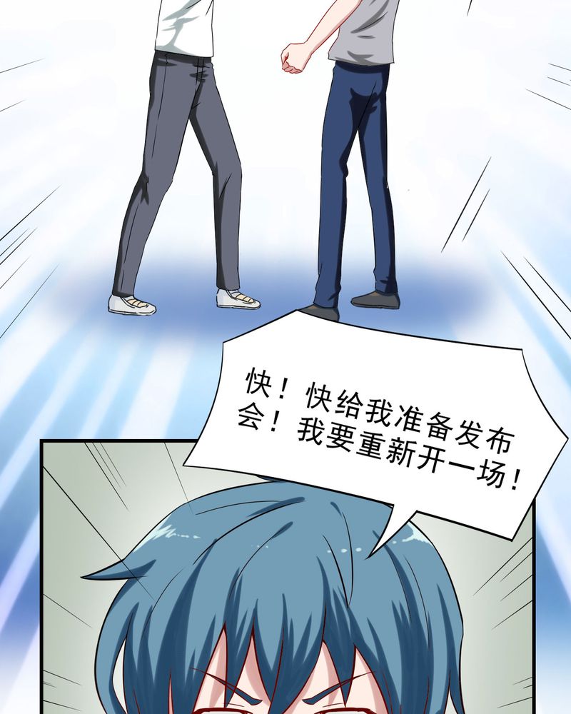 第22章：1