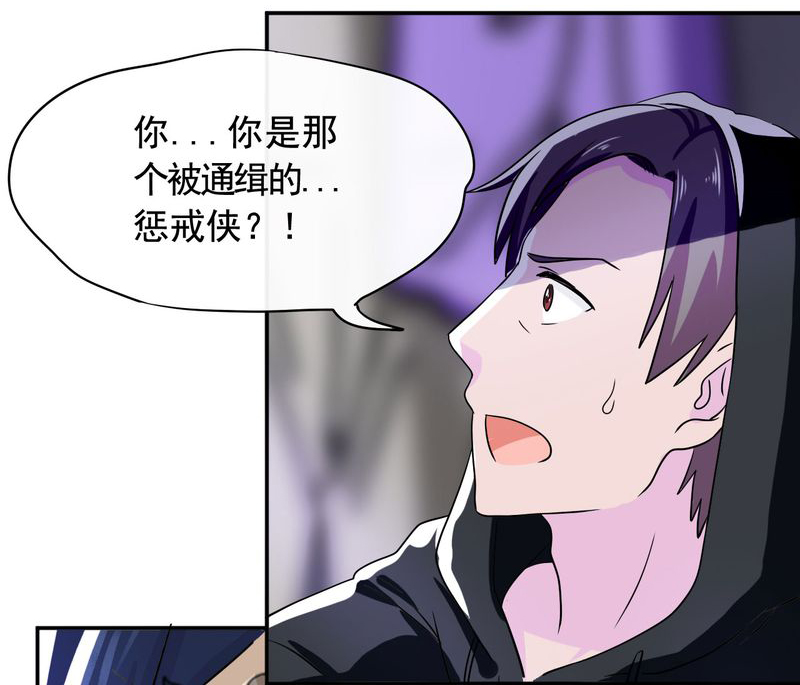 第33章：1