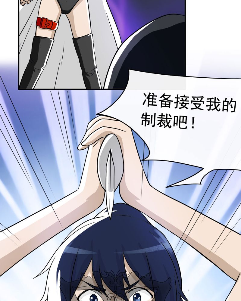 第33章：3