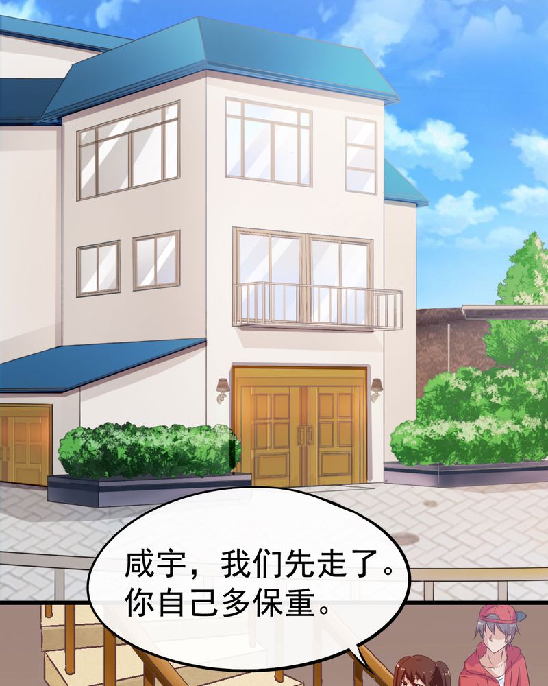 第30章：0